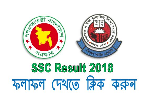education board bangladesh ssc result